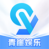 青崖娱乐 100+100