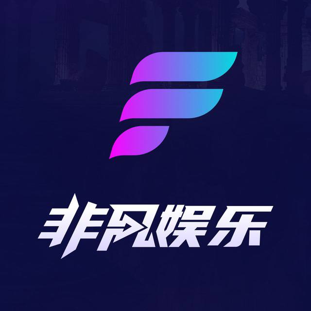 非凡送28 100+100